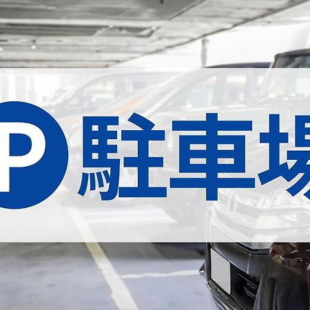 Toyoko Inn Shizuoka Eki Minami Guchi Buitenkant foto