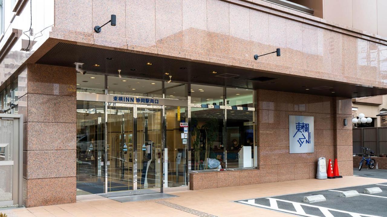 Toyoko Inn Shizuoka Eki Minami Guchi Buitenkant foto