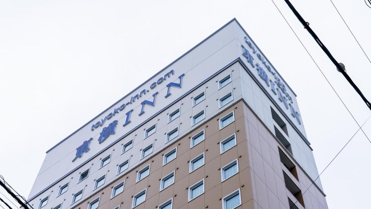 Toyoko Inn Shizuoka Eki Minami Guchi Buitenkant foto