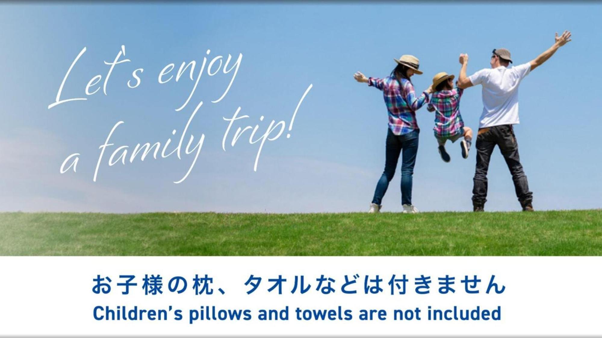 Toyoko Inn Shizuoka Eki Minami Guchi Buitenkant foto